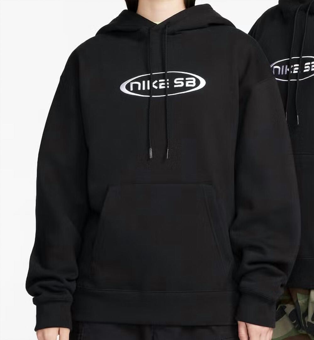 NEW NIKE sb embroidered oval logo heavyweight hoodie in black